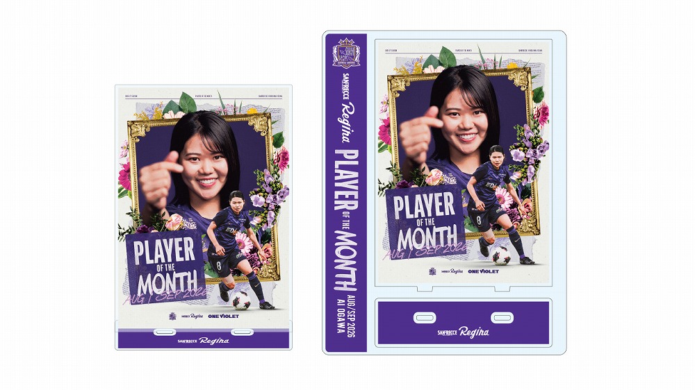 【受注商品】PLAYER OF THE MONTH（2026年8-9月）アクリルスタンド #8小川愛