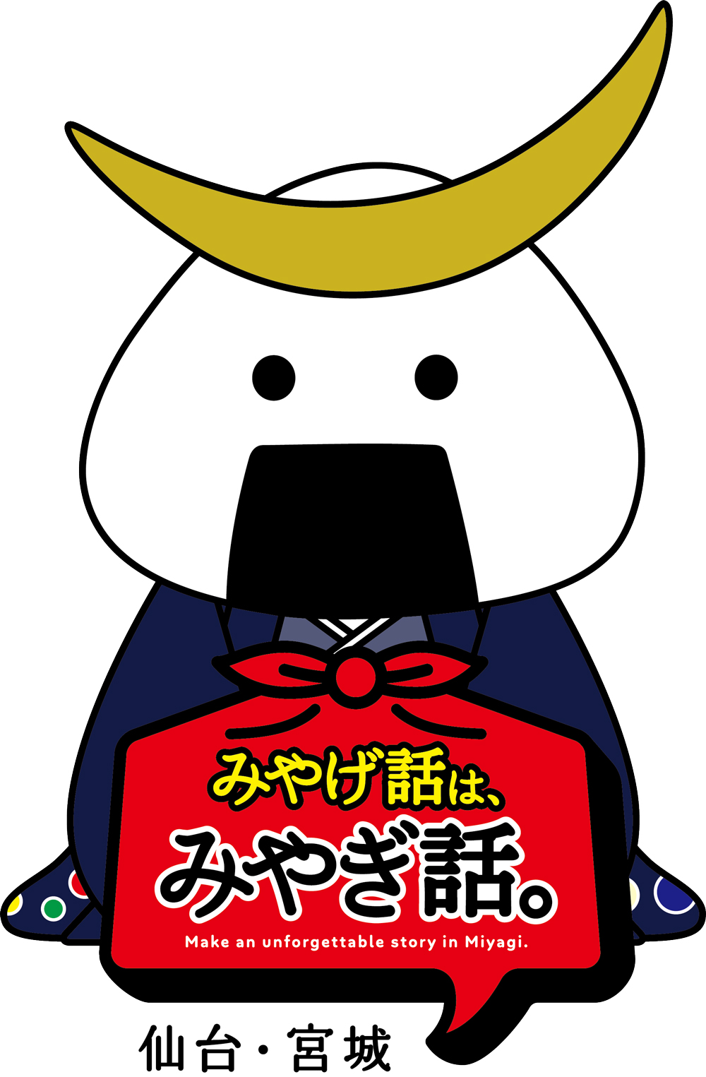 むすび丸ステッカー