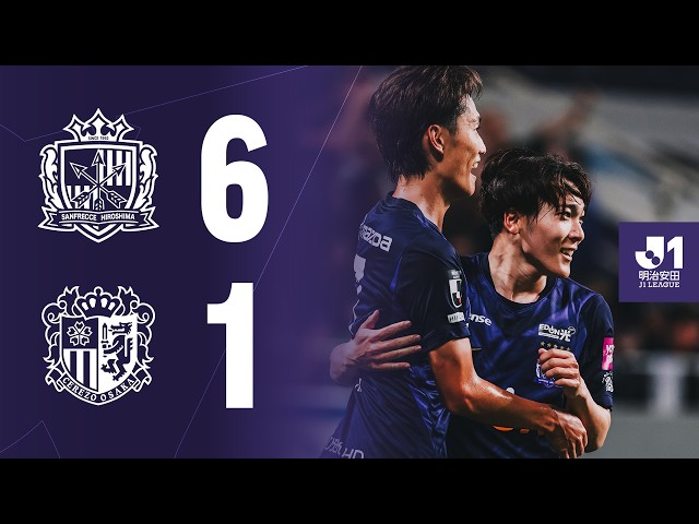 明治安田J1 第7節 サンフレッチェ広島 vs セレッソ大阪 試合レポート