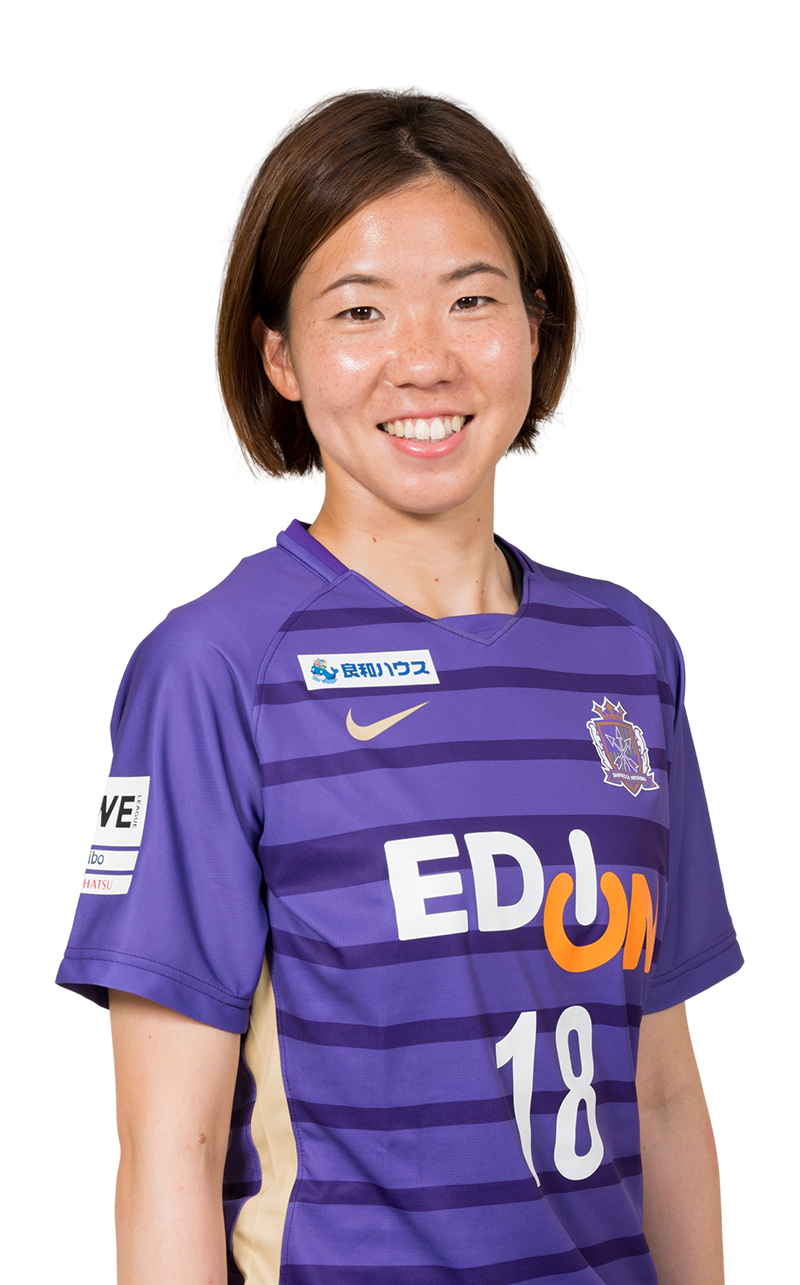 セール 登場から人気沸騰 選手 実施用 ユニフォーム 長袖 松原志歩 セレッソ大阪 堺レディース 15 ウェア Www Indiashopps Com