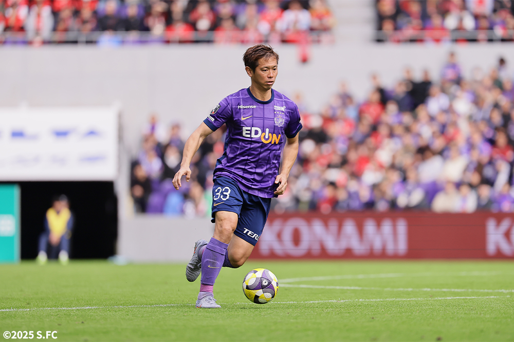 明治安田J1 第36節 サンフレッチェ広島 vs 浦和レッズ 試合レポート