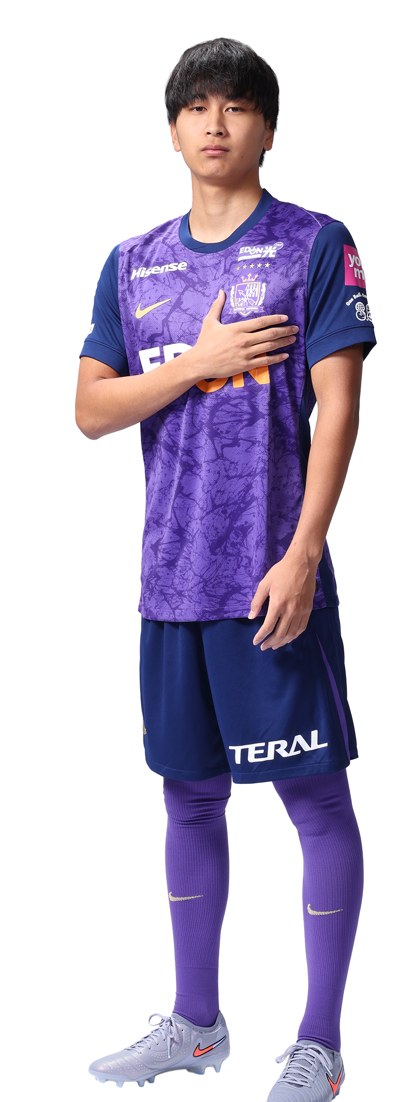 中島 洋太朗 | トップチーム選手 | サンフレッチェ広島 オフィシャルサイト