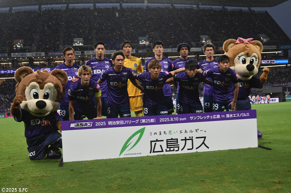 photo photo