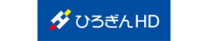 ひろぎんホールディングスPresents〔ひろぎん〕こいPayデー